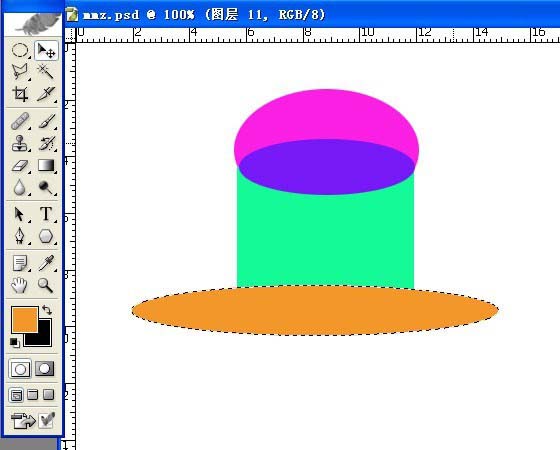 PS怎么绘制一个彩色的类似于高礼帽效果的图形?