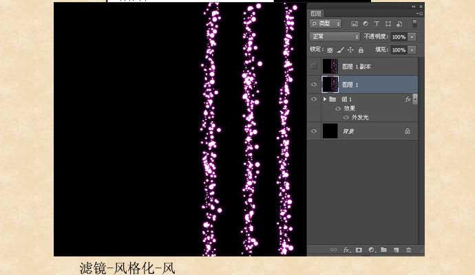 ps利用滤镜制作各种颜色的环形烟花图片 photoshop笔画烟花教程