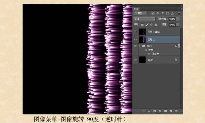 ps利用滤镜制作各种颜色的环形烟花图片 photoshop笔画烟花教程