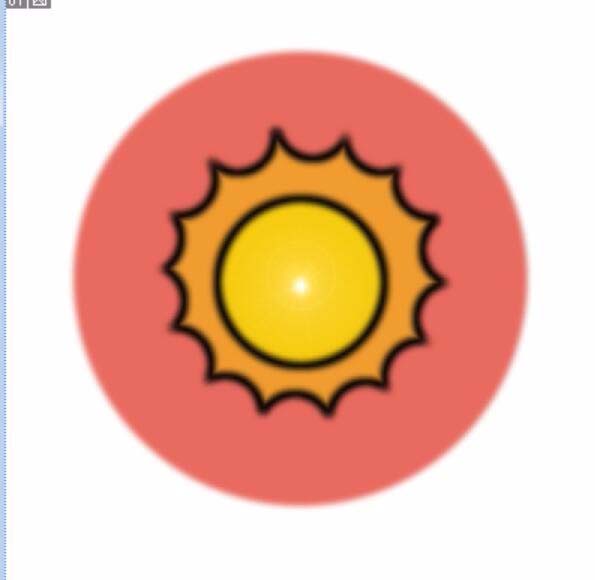 ps中怎么绘制小太阳图标?