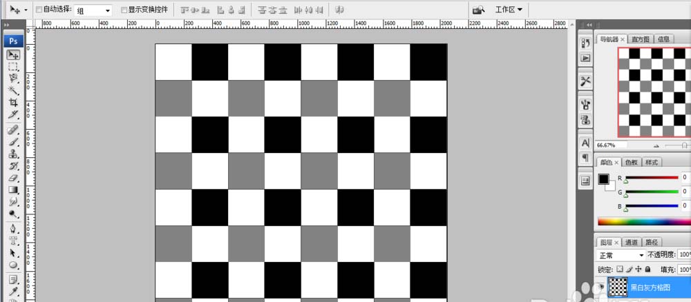 PS怎么画黑白灰三色方格图?