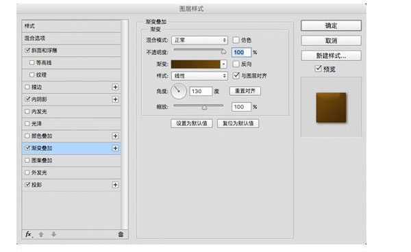 ps制作一只贱贱的doger表情教程