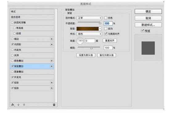 ps制作一只贱贱的doger表情教程