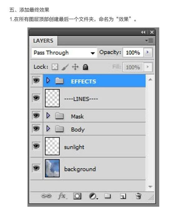 ps使用数字绘画技术从零开始绘制金属质感的钢铁侠教程