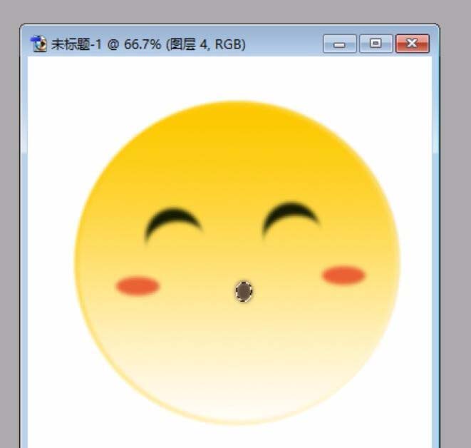 PS怎么绘制一个圆形的卡通笑脸?