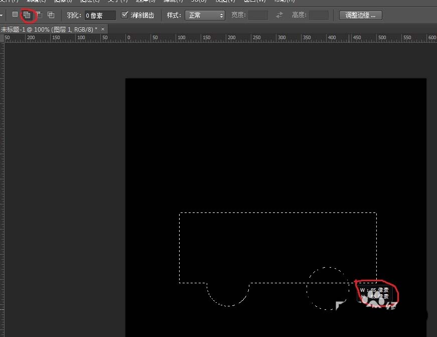 PS怎么使用选框工具绘制坦克模型?