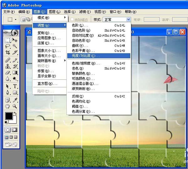 PS怎么将图片变成拼图效果的图?