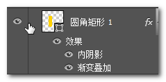 Photoshop设计金色发光效果的暂停按钮教程