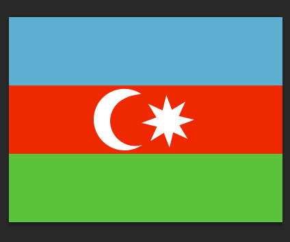 用photoshop制作一面阿塞拜疆国旗