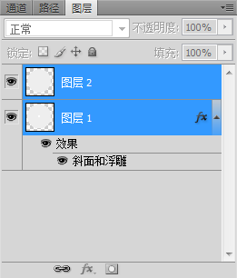 photoshop简单制作一个光盘