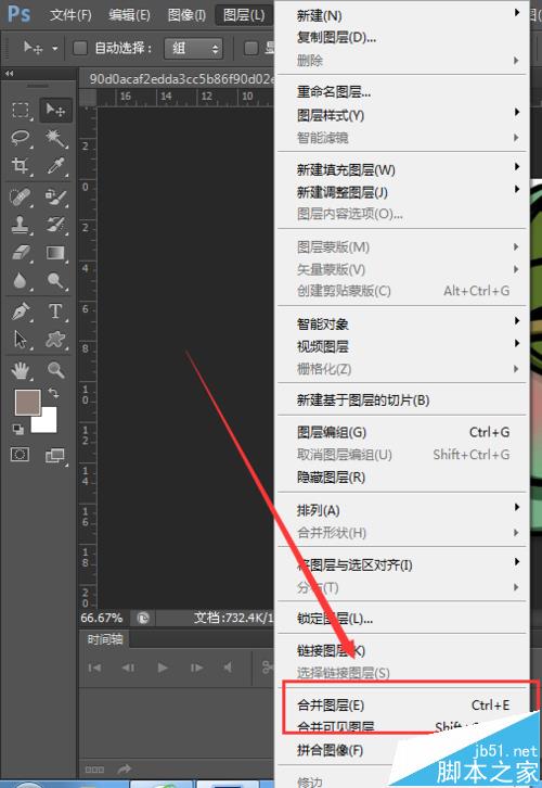 ps图层是什么意思? ps cs6图层的使用方法