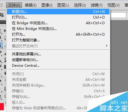 ps利用滤镜制作漂亮的云彩效果