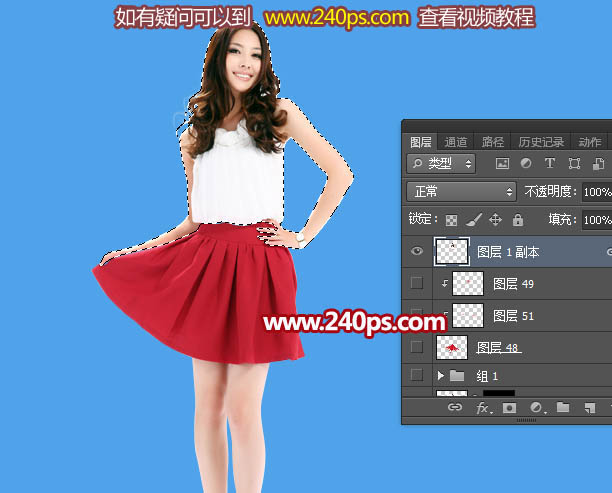 Photoshop为美女制作出红色喷溅油墨裙子