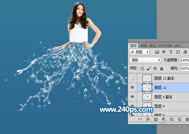 Photoshop快速制作剔透的水珠水裙