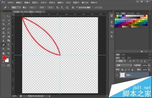 Photoshop怎么自定义钢笔图案并绘图?