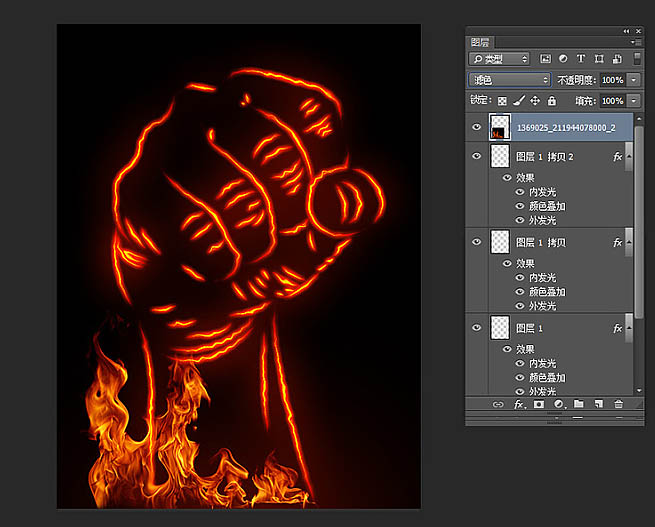 Photoshop利用图层样式与叠加工具制作燃烧的烈焰拳头