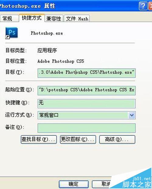 ps cs5抽出滤镜在哪? ps抽出滤镜的使用教程