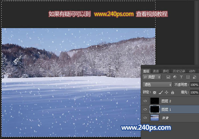 Photoshop使用时间轴制作自然的下雪动画