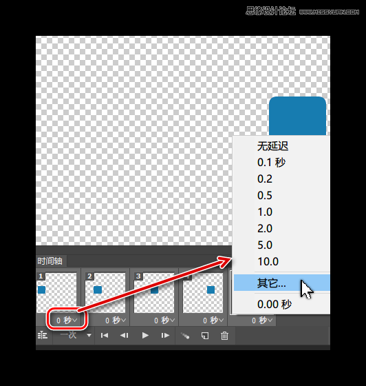 PS制作可爱的动态表情包gif动画效果图