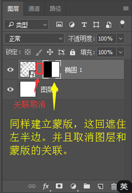 ps怎么设计科技感十足的动态环绕动画效果?