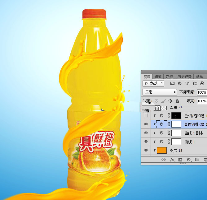 ps怎么制作喷溅效果的果粒橙饮料宣传海报?