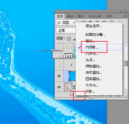 ps怎么将手变成蓝色液态效果? ps手臂液化的教程