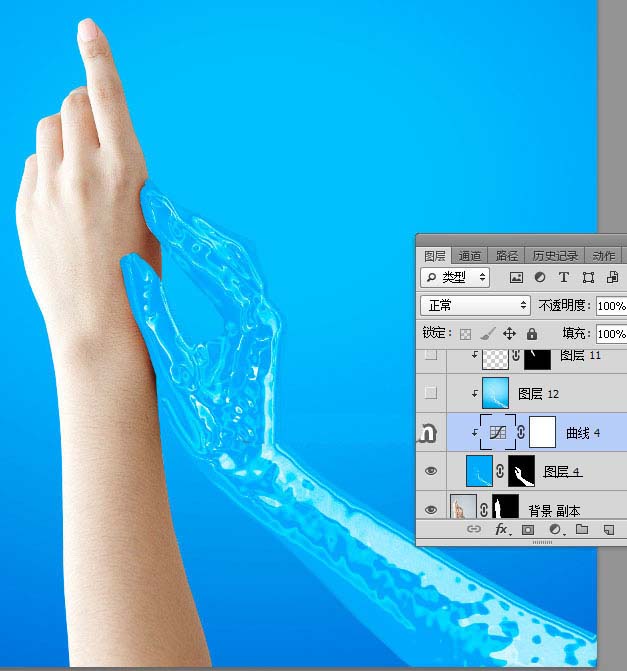 ps怎么将手变成蓝色液态效果? ps手臂液化的教程