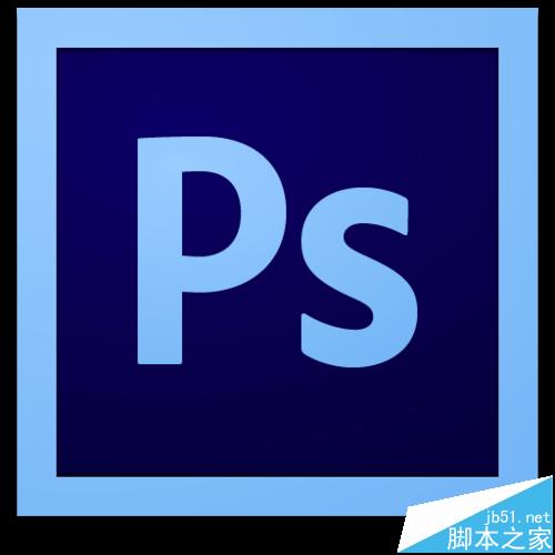 PhotoshopCS6如何添加抽出和图案生成器功能