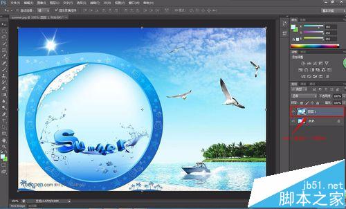 Photoshop6裁剪出圆形图片及保存圆形的方法