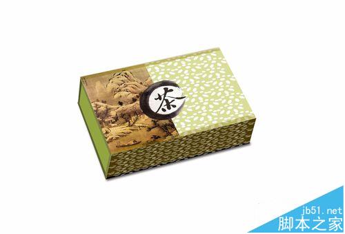 Photoshop怎么设计一款中国风的茶叶包装盒?