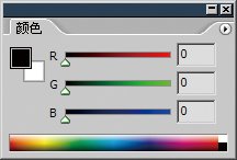 Photoshop中RGB色彩模式图文详解