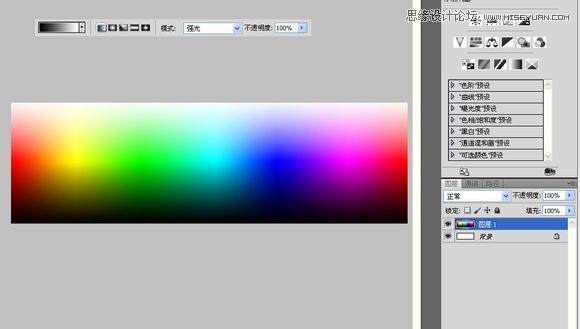 Photoshop绘制超逼真的色轮/色环配色表效果图