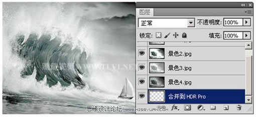 photoshop cs5特殊功能：增强的合并到HDR Pro命令
