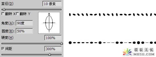 PS新手教程之PS画笔面板工具的设置技巧介绍