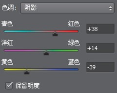 PS插件Camera Raw用调整色功能增强照片的颜色和明暗对比度