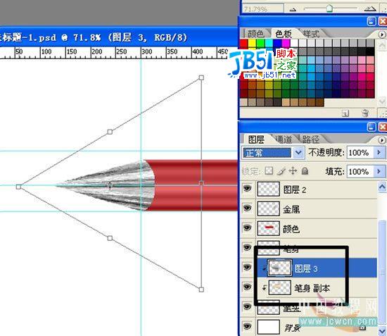Photoshop绘制光感和质感逼真的铅笔