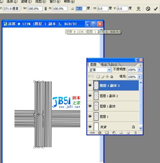 Photoshop CS打造凉席效果