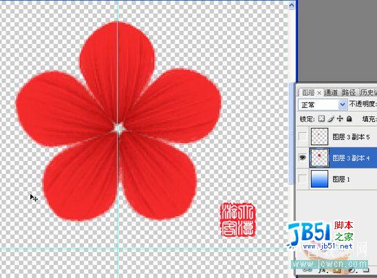 Photoshop教程：绘制一枝傲雪红梅