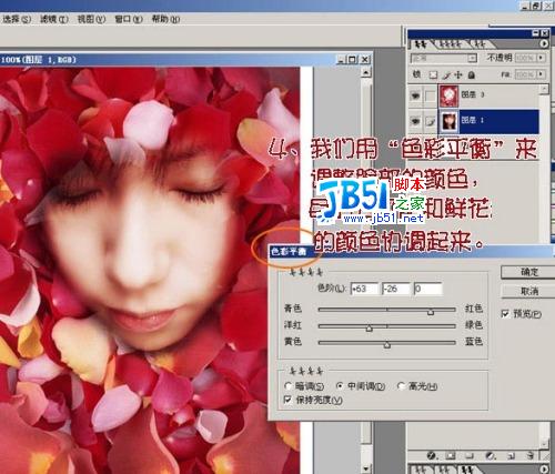 Photoshop照片合成_玫瑰花瓣围绕的女孩