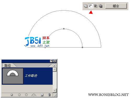 Photoshop路径巧绘几何试卷图