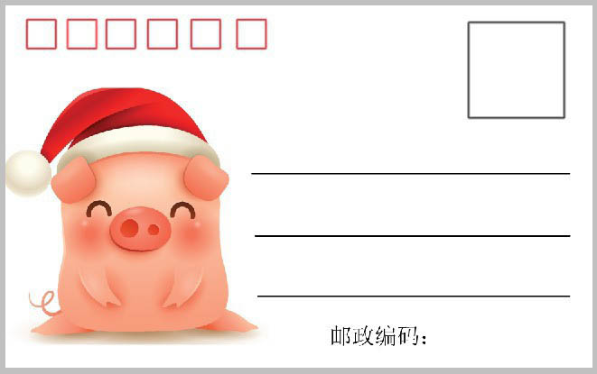 ps怎么设计猪年明信片? ps明信片的设计方法
