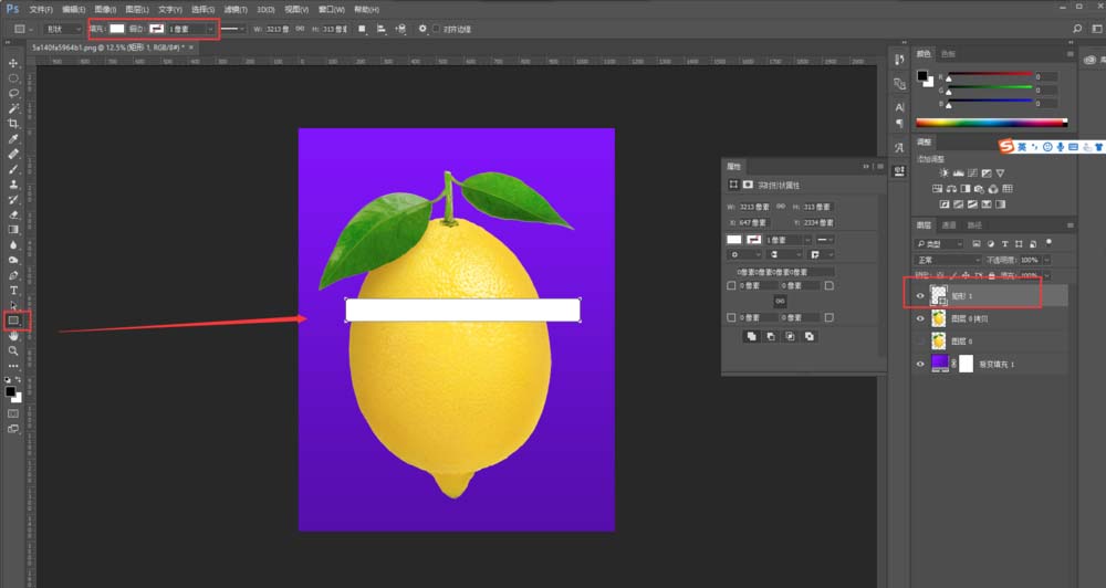 PS怎么制作切割效果的柠檬图片?