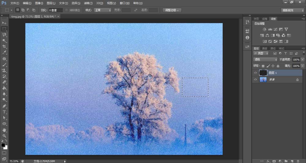 PS怎么给风景图添加飞雪效果?