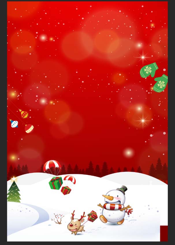  ps怎么设计红色主题的圣诞节海报?