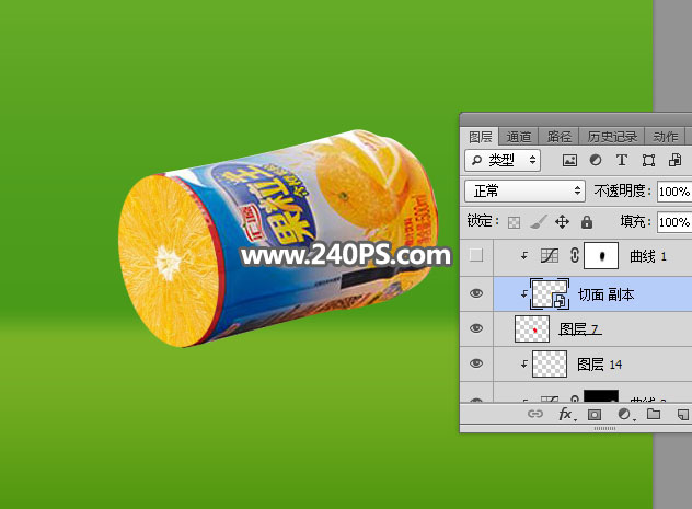 ps怎样制作切开的果粒橙瓶子图片?