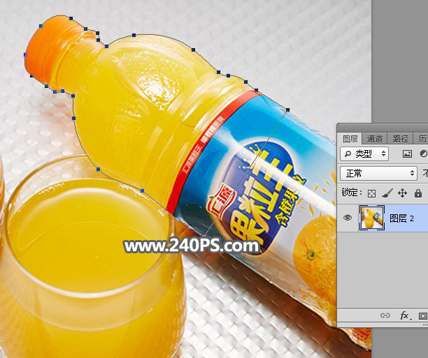 ps怎样制作切开的果粒橙瓶子图片?