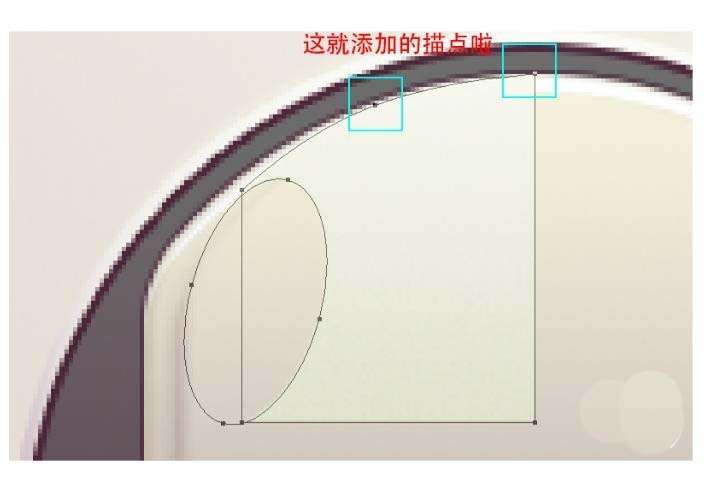 ps结合ai设计一款逼真的插头图形?