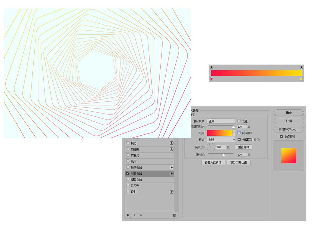 PS+AI设计创意的渐变色彩艺术线条图形教程