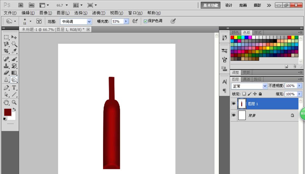 PS怎么设计一款逼真的酒瓶?