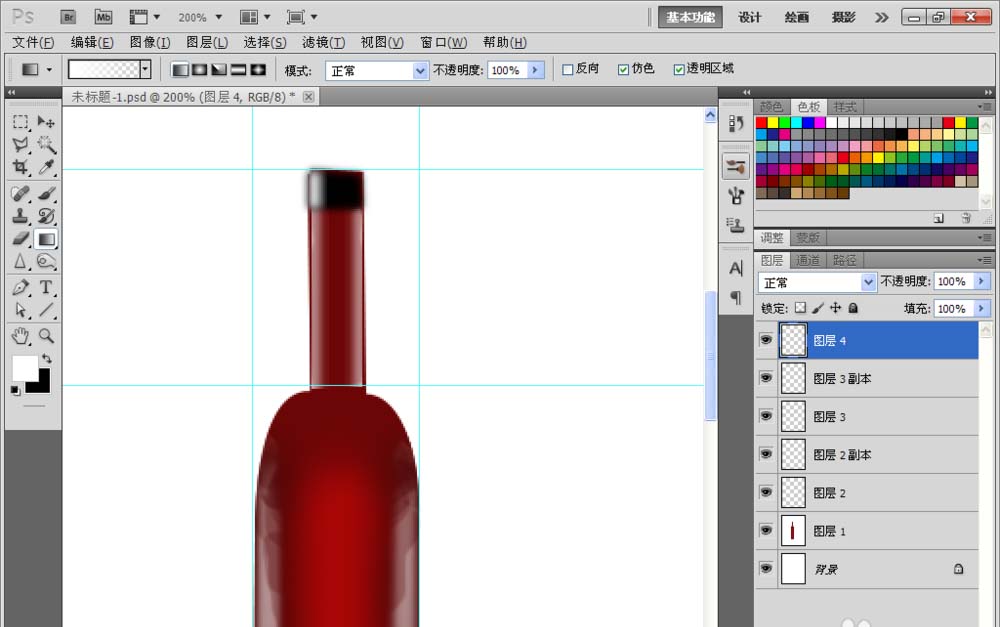 PS怎么设计一款逼真的酒瓶?